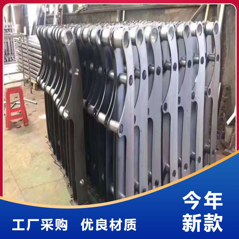 201不锈钢栏杆