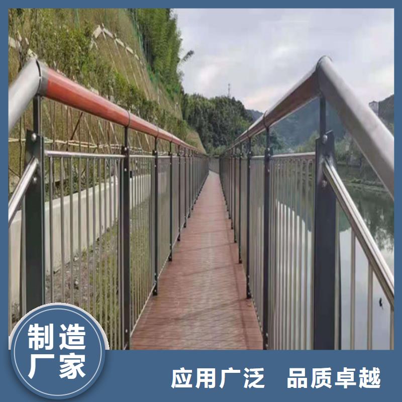 规格齐全的不锈钢护栏厂家