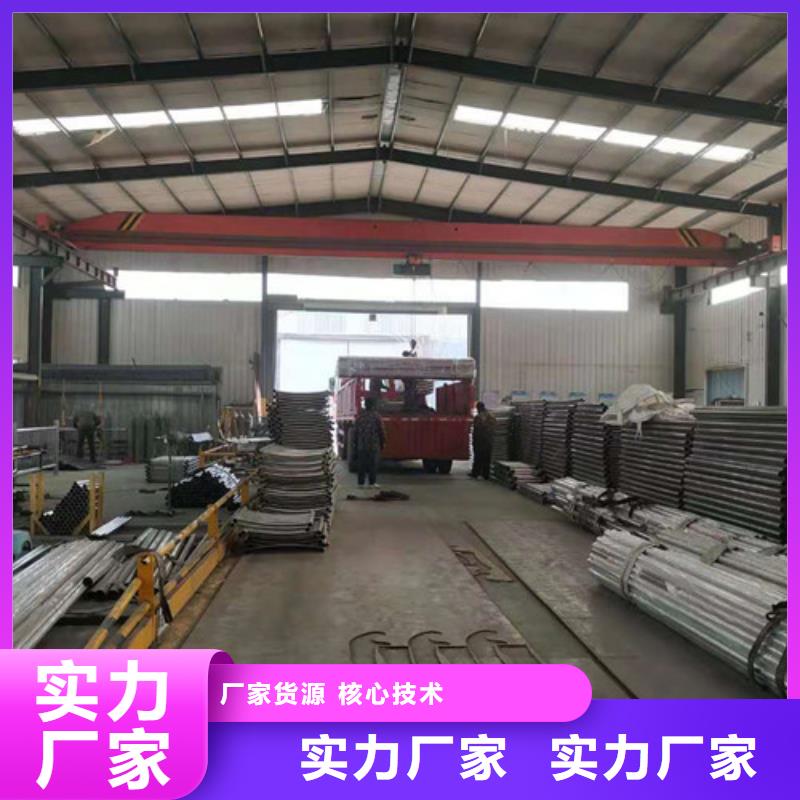 201桥梁栏杆诚信经营