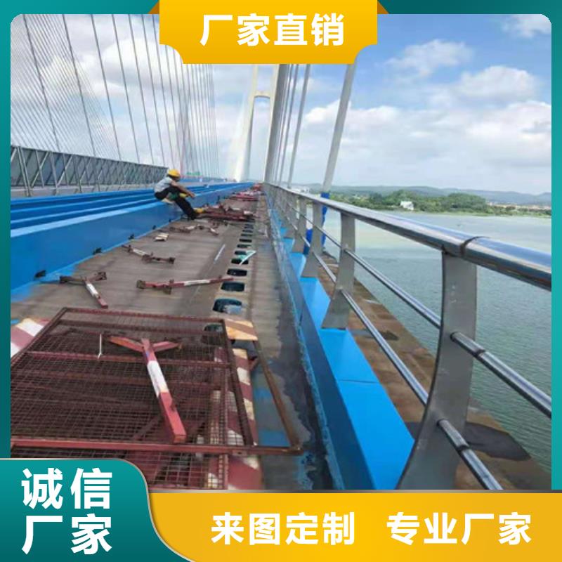 交通防撞护栏专业定制