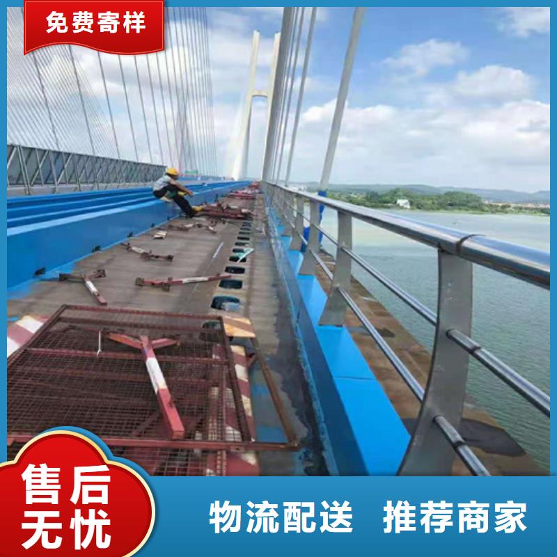 防撞护栏可在线咨询价格