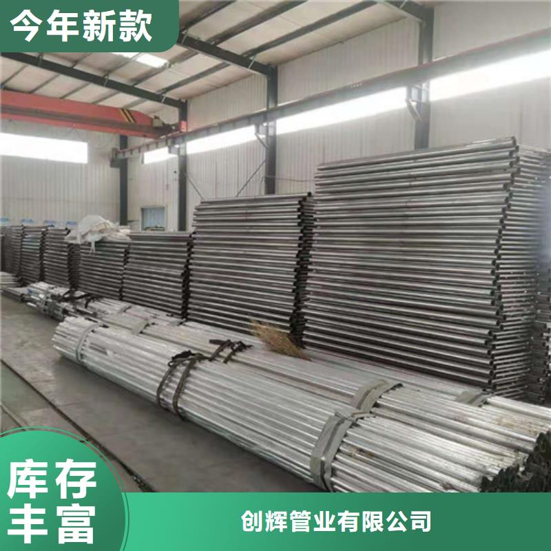 交通防撞护栏专业定制