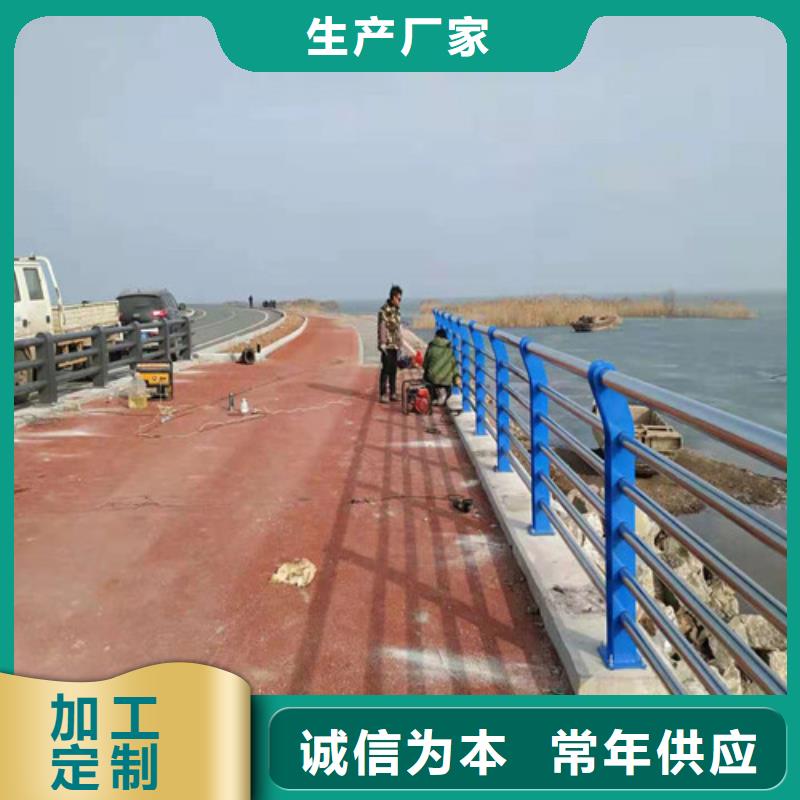 交通防撞护栏专业定制