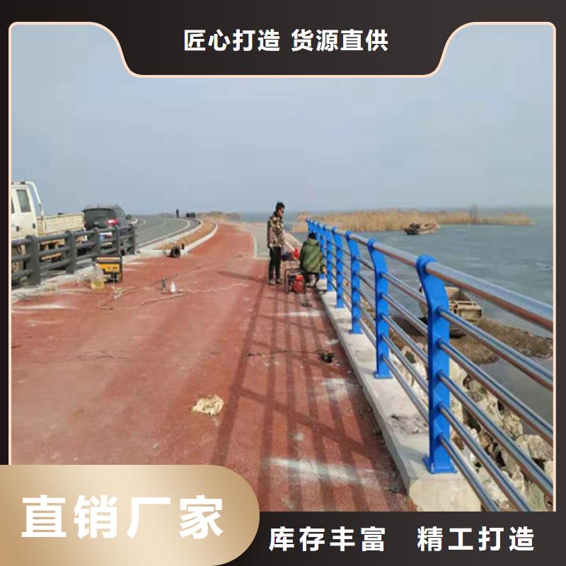 买304不锈钢复合管注意事项
