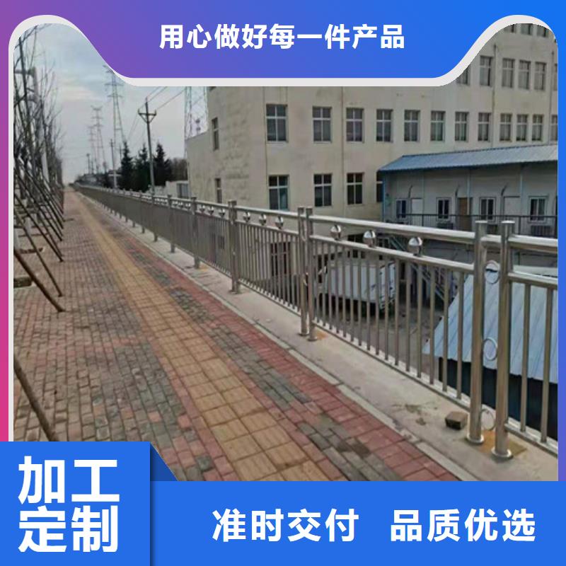 交通防撞护栏专业定制