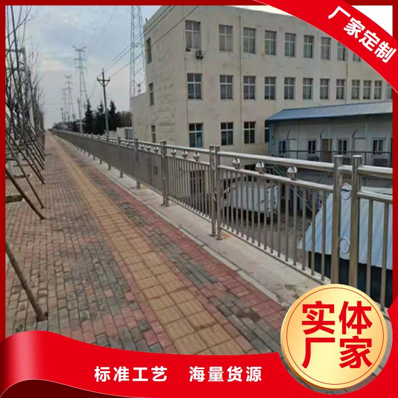 桥梁栏杆厂家-交货周期短