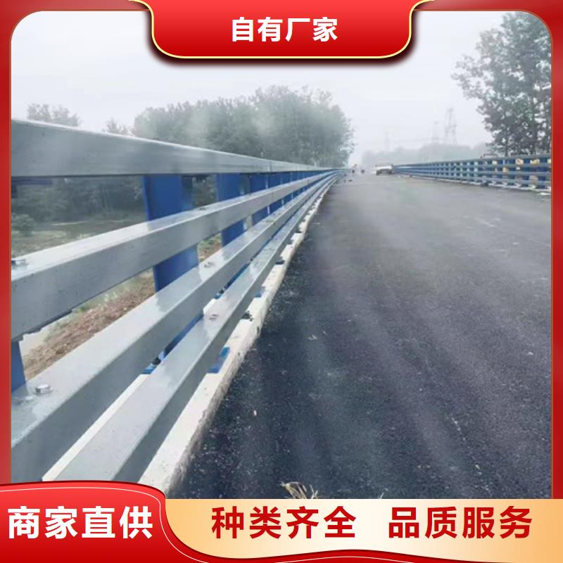 201桥梁栏杆诚信经营