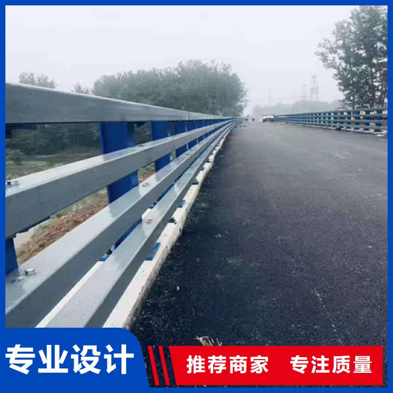 交通防撞护栏专业定制