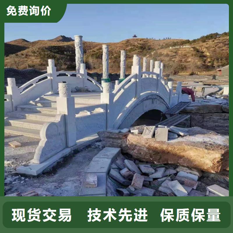河道护栏-实业厂家