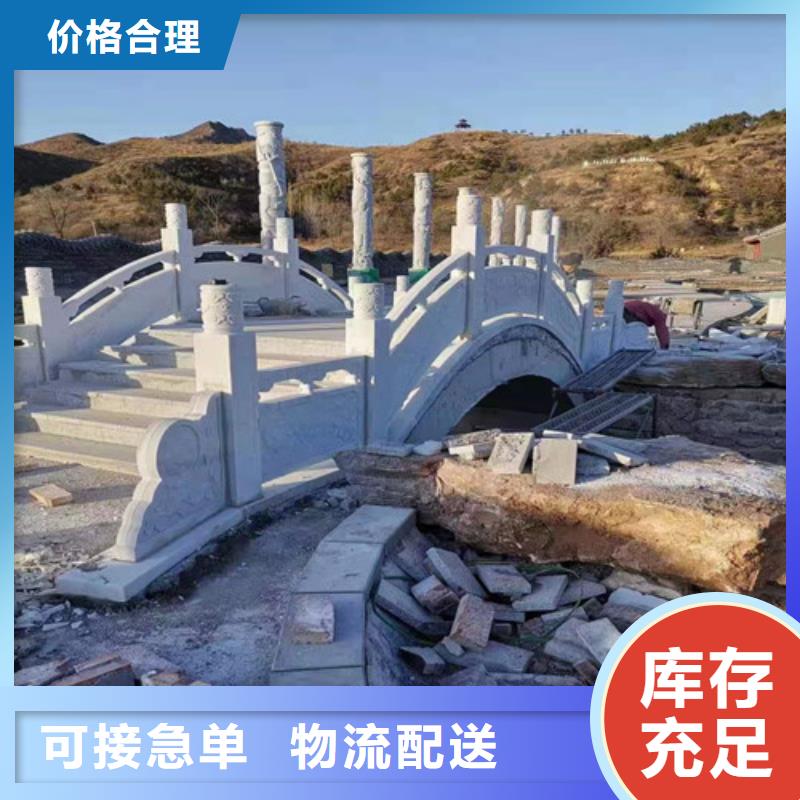 交通防撞护栏专业定制