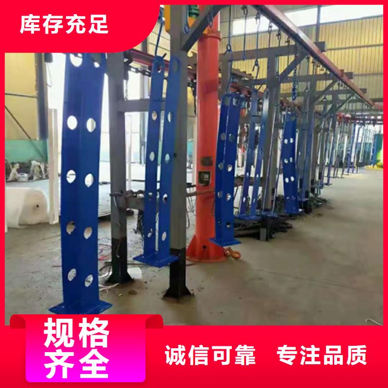 交通防撞护栏专业定制