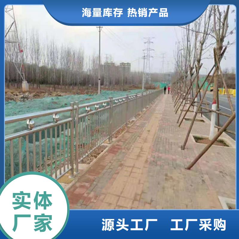 交通防撞护栏专业定制