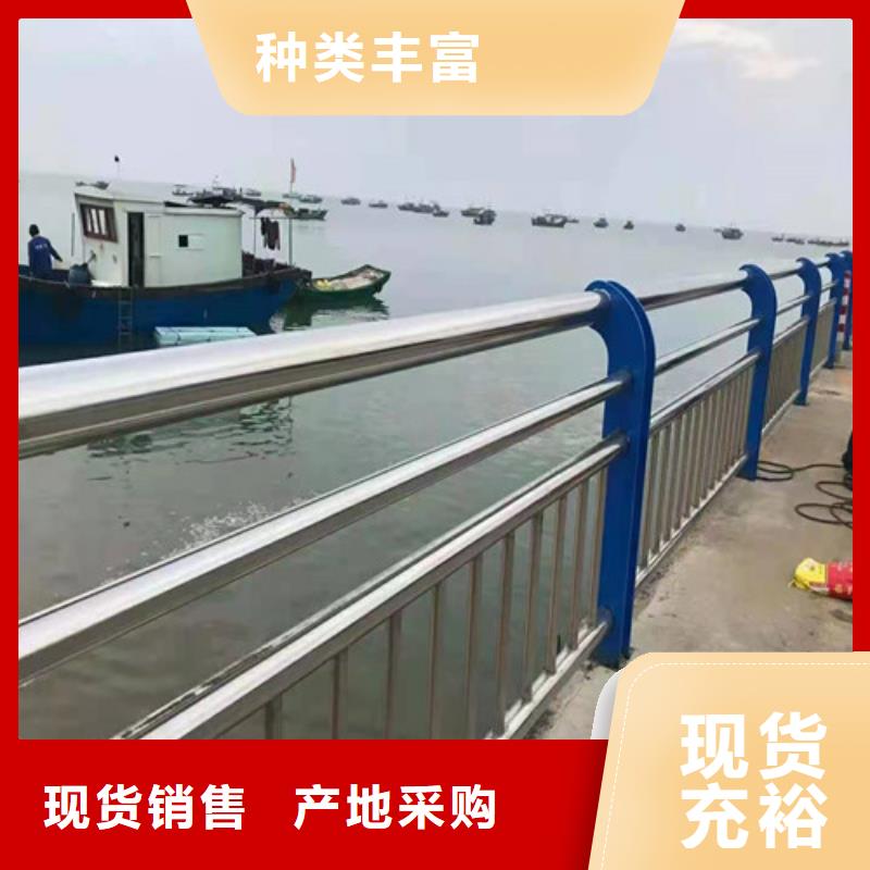交通防撞护栏专业定制