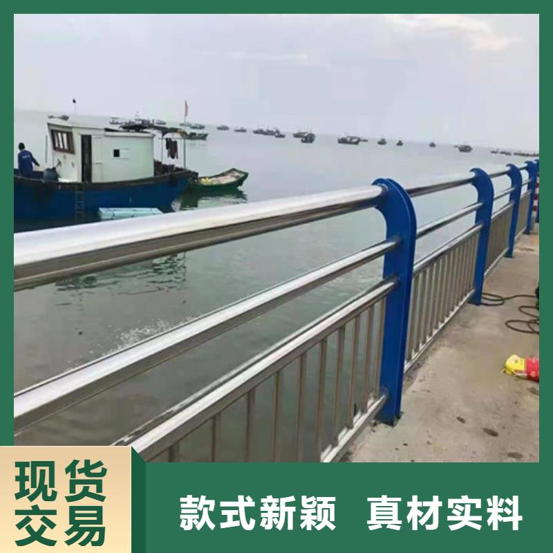 河道护栏-实业厂家