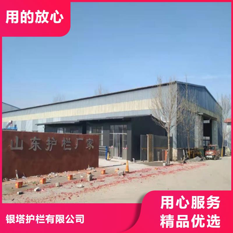 河道高架桥防护护栏保质保量