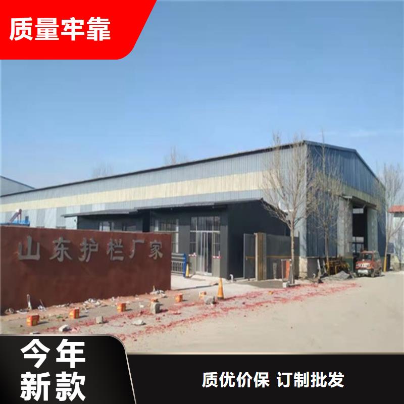 城市天桥栏杆厂家信誉好