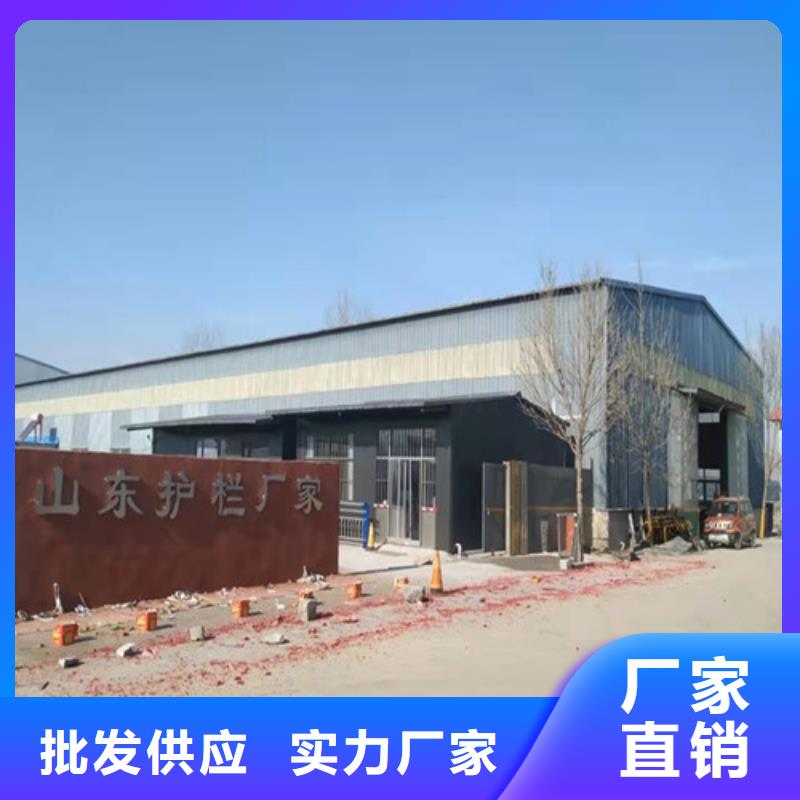 河道桥梁不锈钢护栏厂家电话