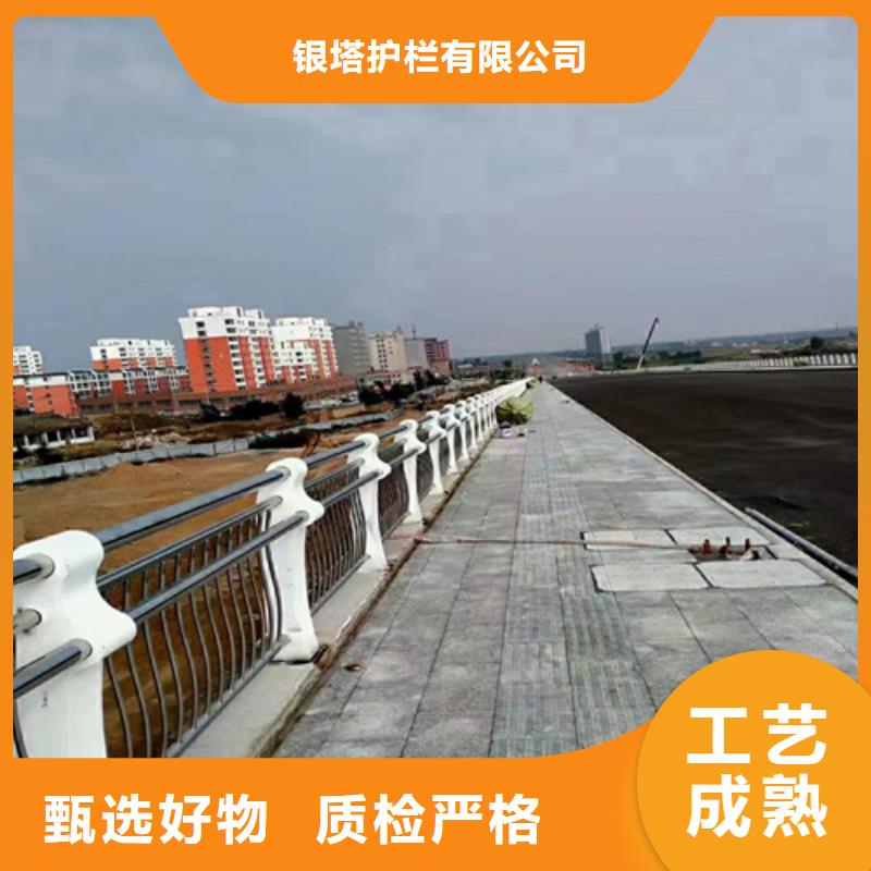 供应批发桥梁防撞护栏-大型厂家