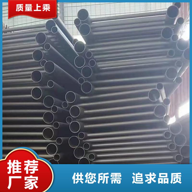 价格合理的不锈钢复合管生产厂家