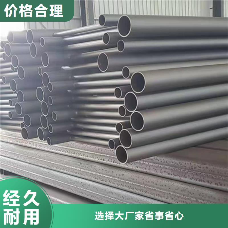 白钢栏杆有现货