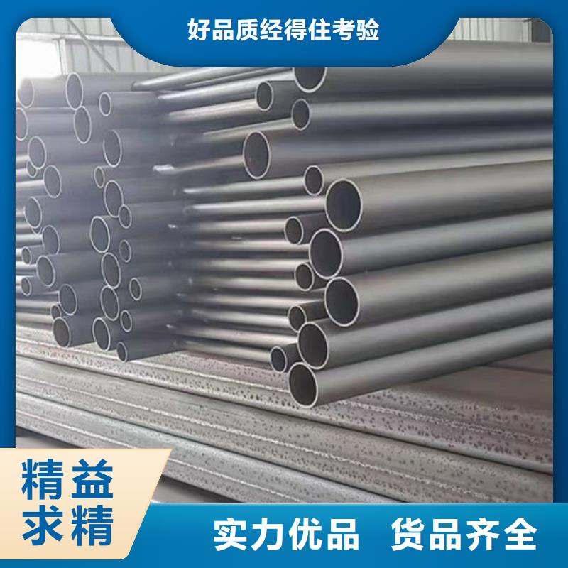 公路防撞护栏设计厂家