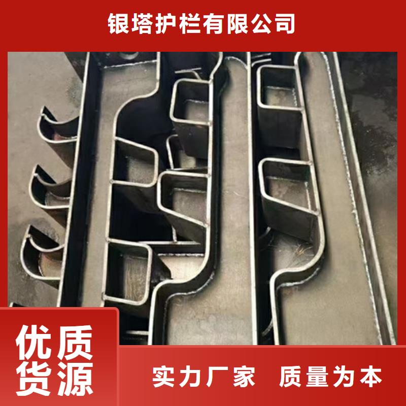 不锈钢复合管优选企业