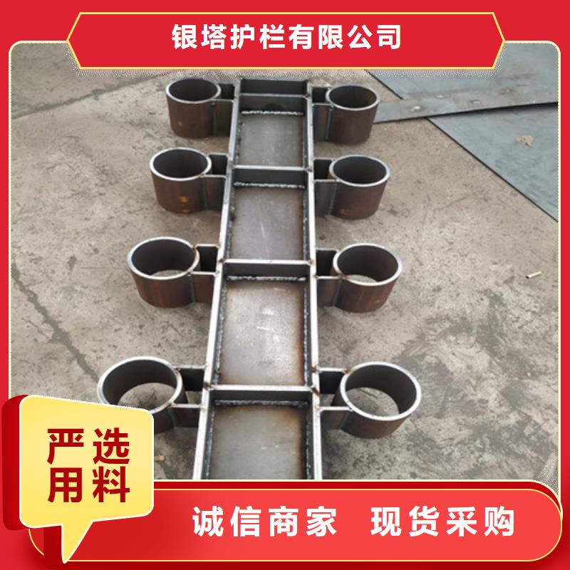 不锈钢造型栏杆加工销售