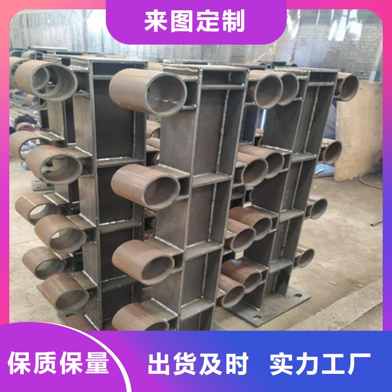 桥梁人行道防撞护栏查看详情