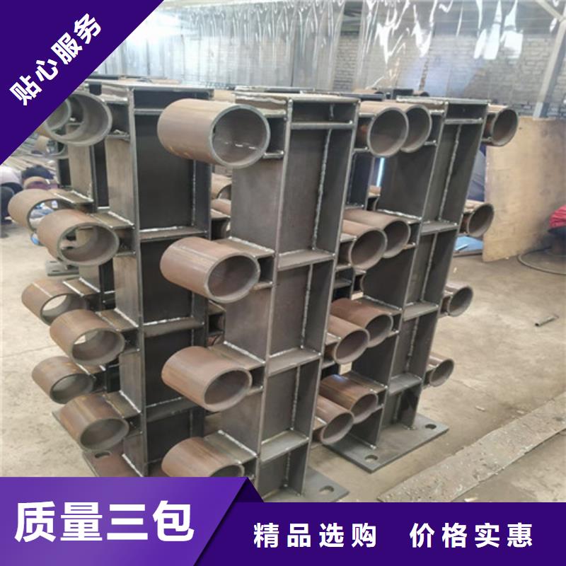 锌钢护栏