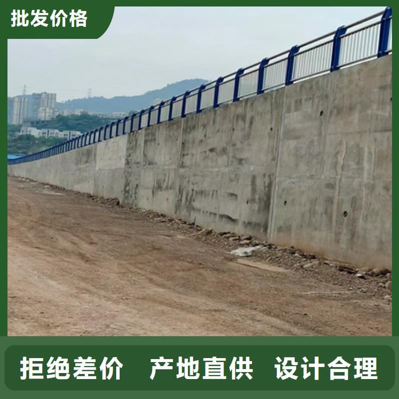 道路护栏给您底价优惠