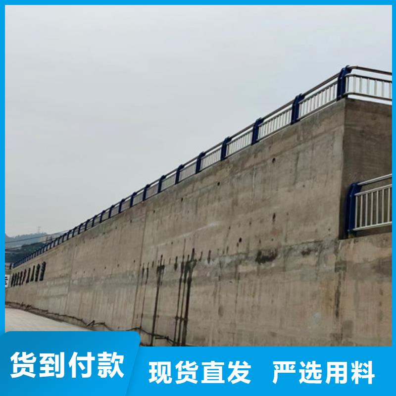 #不锈钢缆索护栏#现货供应