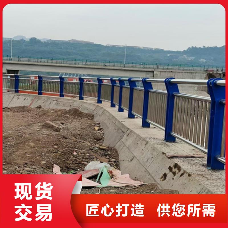三横梁防撞护栏订制