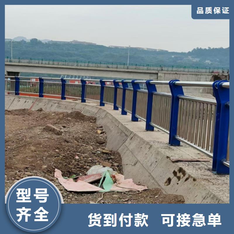 桥梁人行道防撞护栏查看详情