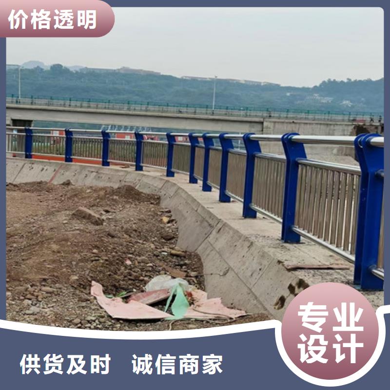 采购河道景观护栏必看-价格低