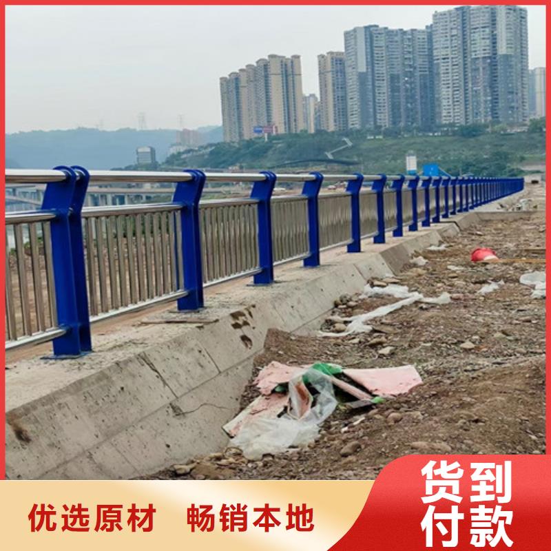 专业销售人行横道隔离栏-靠谱