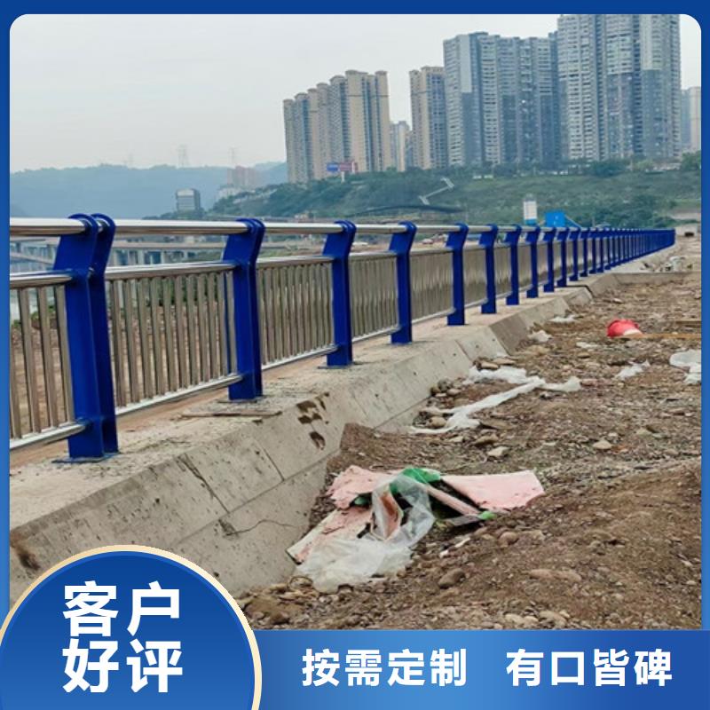 公路防撞栏杆咨询电话