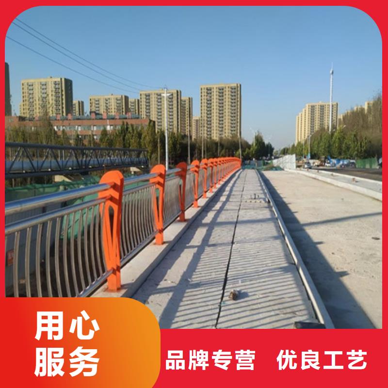 高铁护栏、高铁护栏厂家-价格实惠