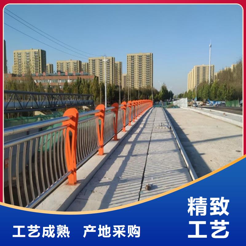 不锈钢防撞护栏厂家热线