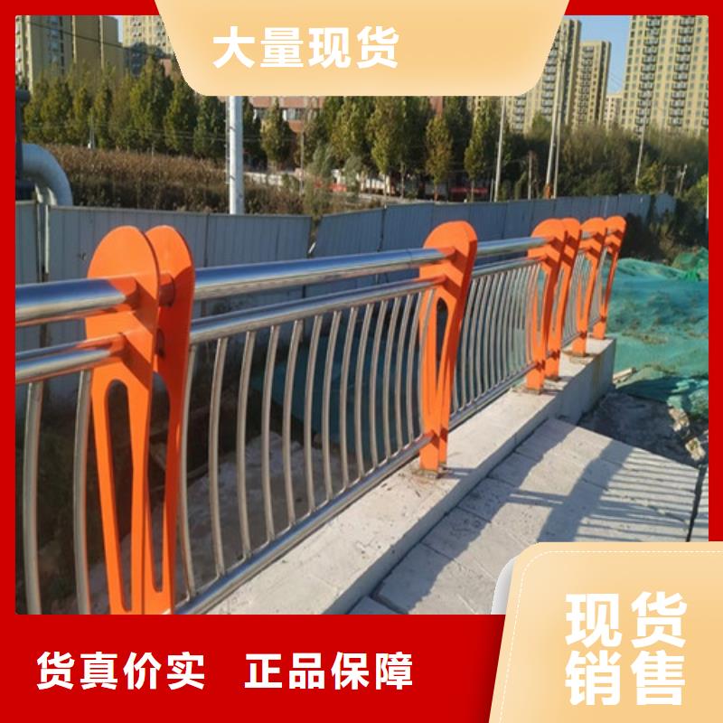 道路景观护栏泌阳县生产厂家