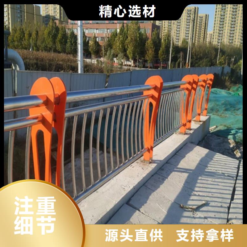 防撞栏杆-厂家热销