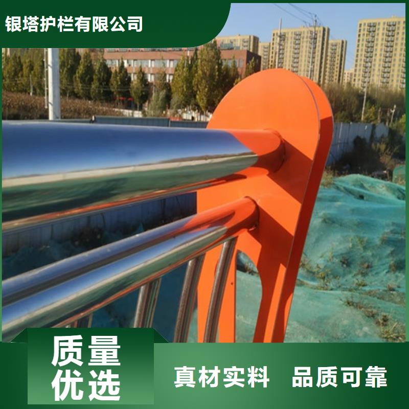 不锈钢缆索栏杆大量供应厂家