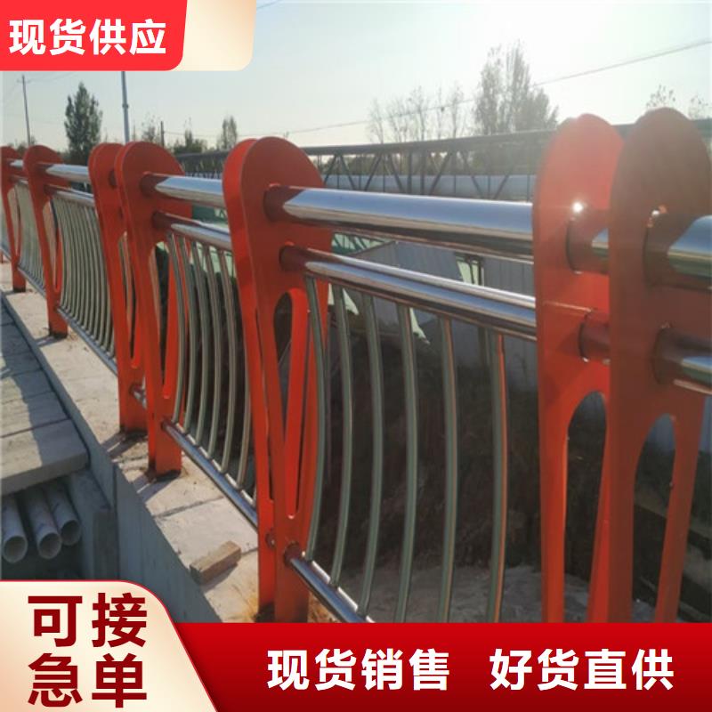 人行横道隔离栏厂家-现货充足