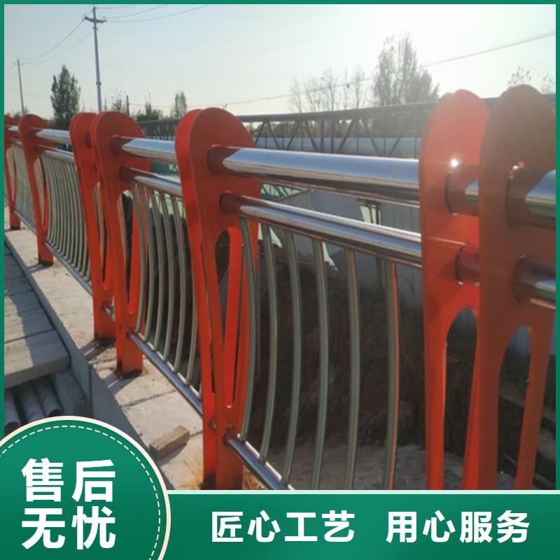 可定制的不锈钢道路护栏现货厂家