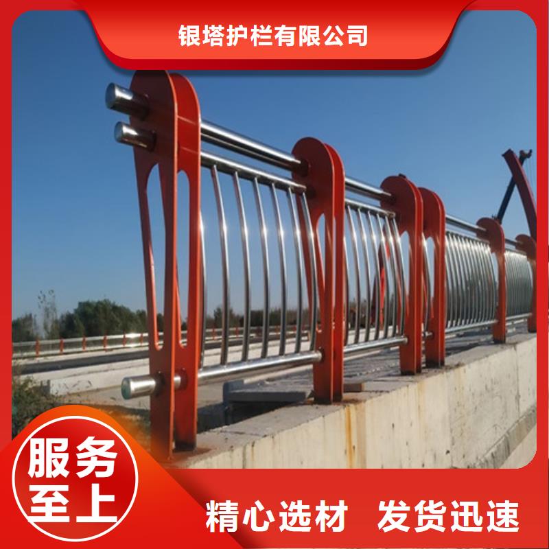 济源市桥梁防撞栏杆厂家口碑好