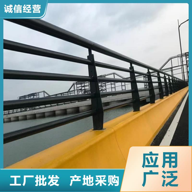 桥梁防撞栏杆-本地厂家