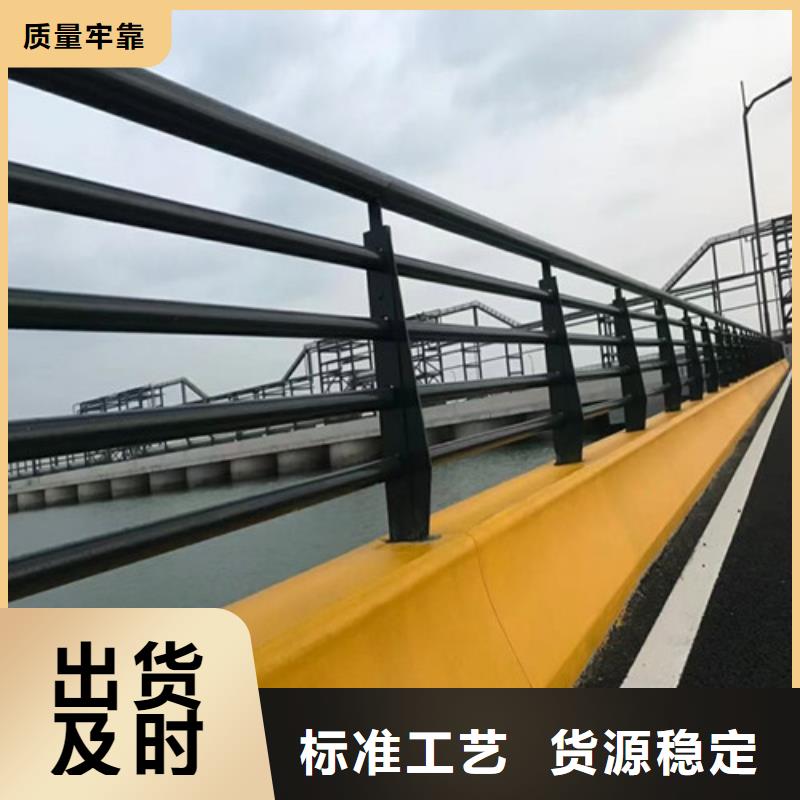 重信誉不锈钢复合管厂家直销