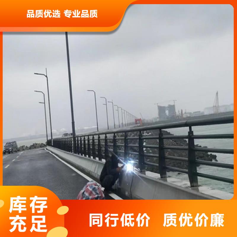 道路护栏河道护栏助您降低采购成本