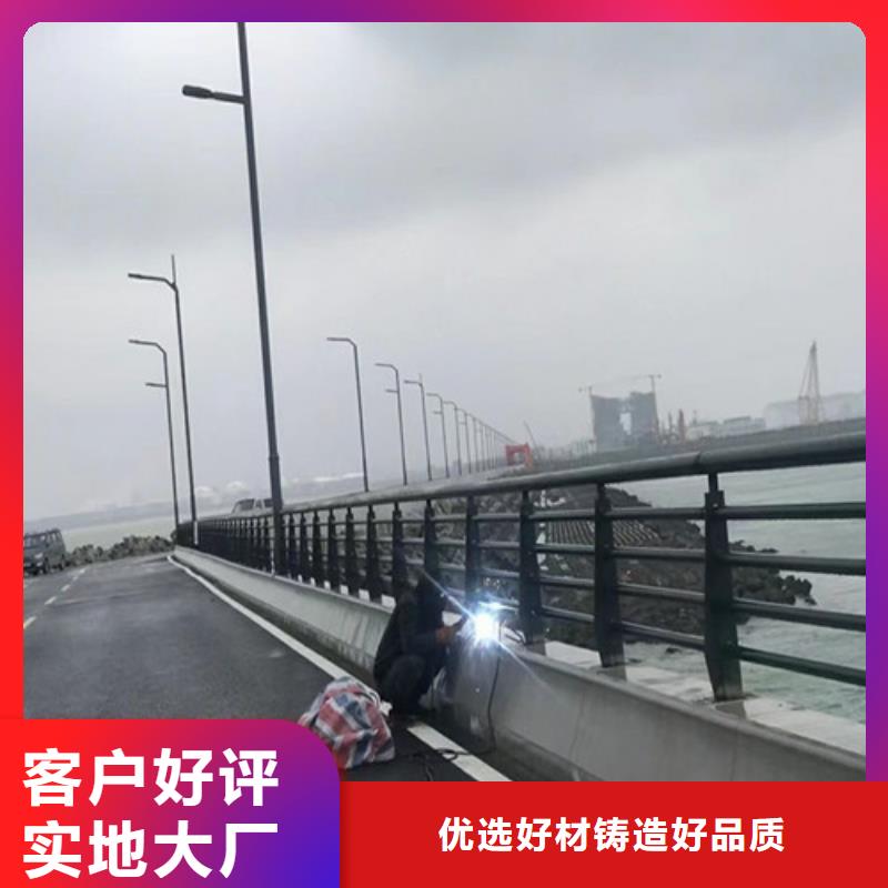 高铁护栏、高铁护栏厂家-价格实惠