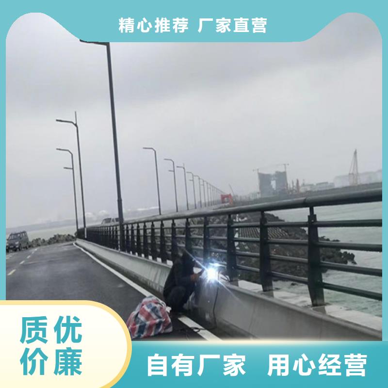常年供应304不锈钢碳素钢复合管护栏-热销