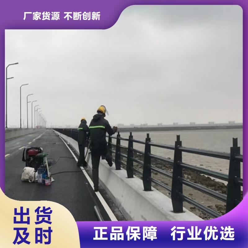本地人行道护栏生产厂家